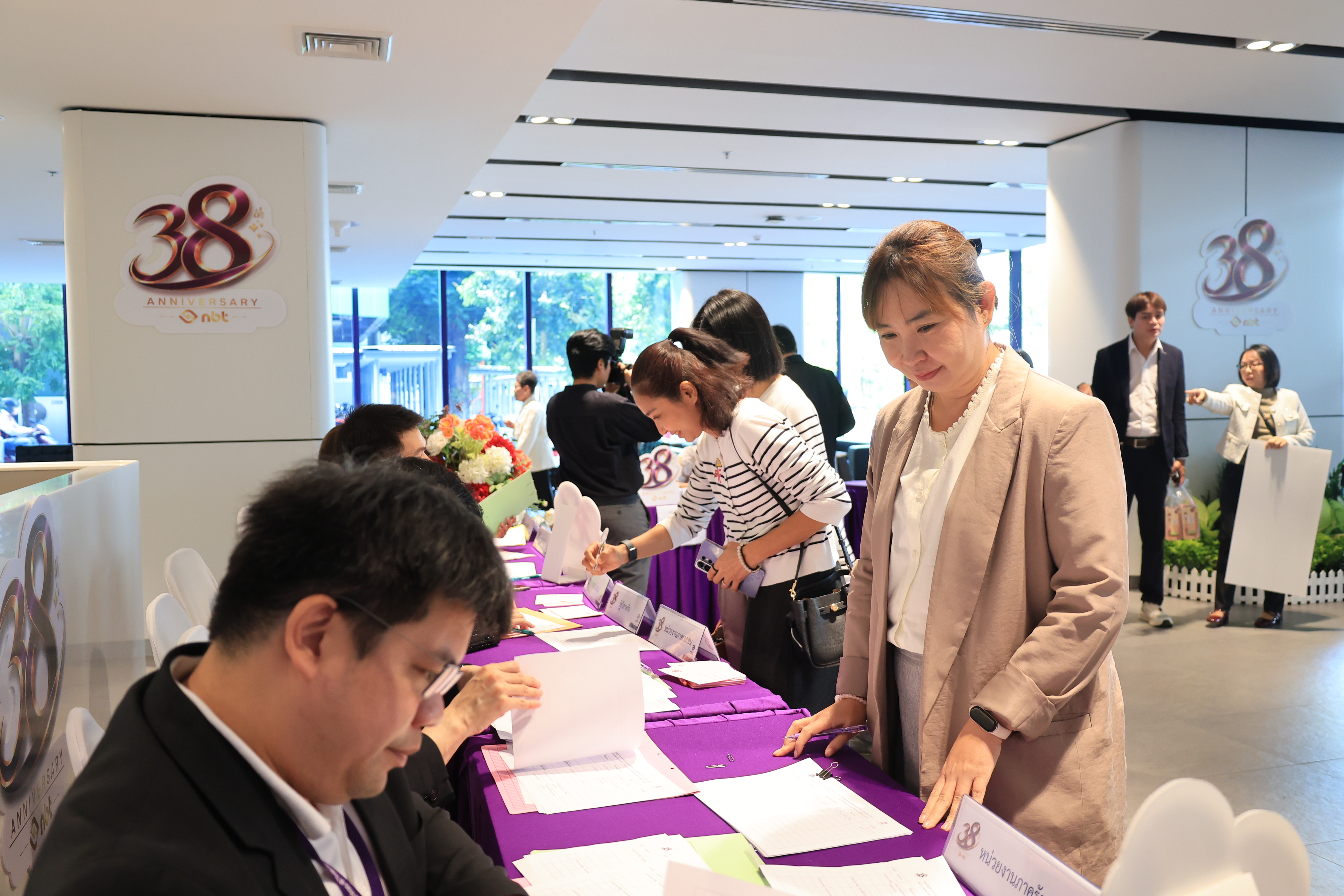 title - ส.ป.ก. ร่วมงานวันคล้ายวันสถาปนาสถานีโทรทัศน์แห่งประเทศไทย (NBT) ครบปีที่ 38